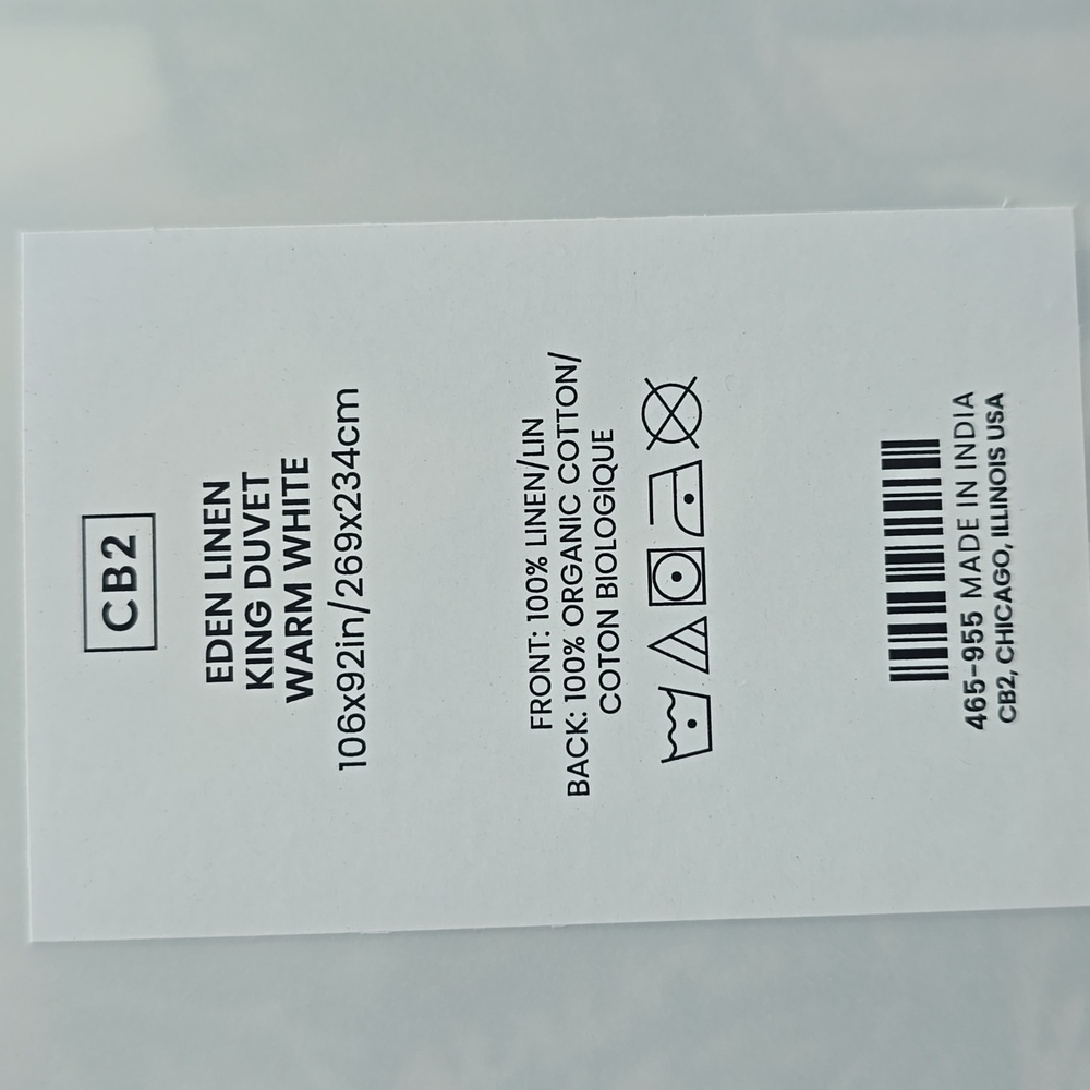 CB2 Eden Off White and Smoked Mauve Linen King Duvet Cover, Ratail $329.00 UAD - Picture 10 of 16